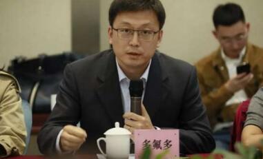 立足中原,辐射全国,中原文旅融合发展研究院筹备会在汴召开