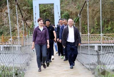 紫阳与陕旅集团签订全域旅游战略合作框架协议