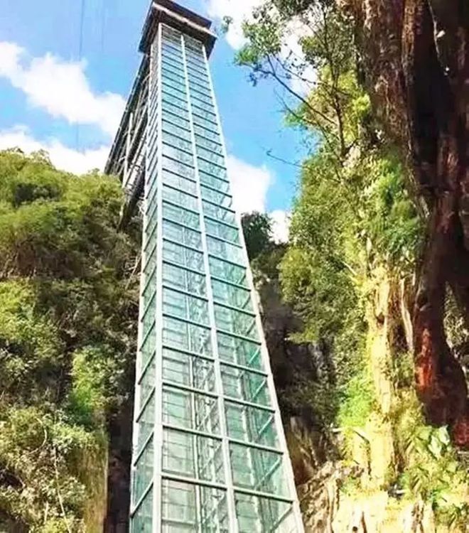 3.9特惠|兴隆山国际户外登山徒步大会一日结伴游