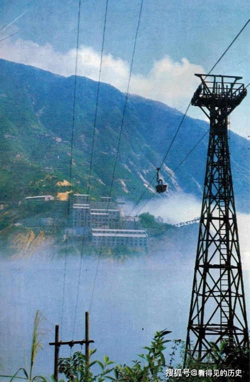 老照片 80年代的湖南 著名的有色金属之乡