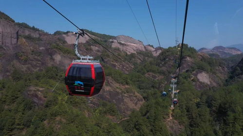 5月23 24日长泰上车 龙岩连城冠豸山 石门湖 竹安寨 九龙湖①日游188元 150元缆车