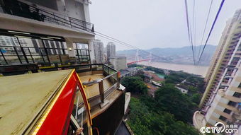 重庆 生态优先绿色发展 山清水秀魅力无限