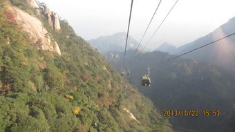 云谷索道 移动的观景绝佳平台