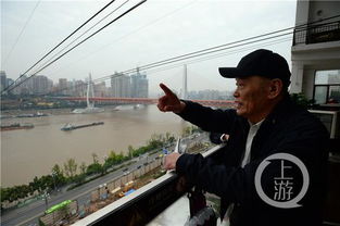 长江索道30岁 87岁总设计师从长沙赶来看望老朋友