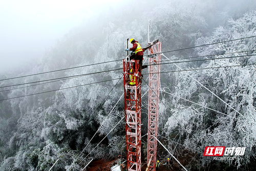 崀山投2.6亿改造索道 ,预期11月交付