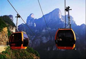 天门山国家森林公园