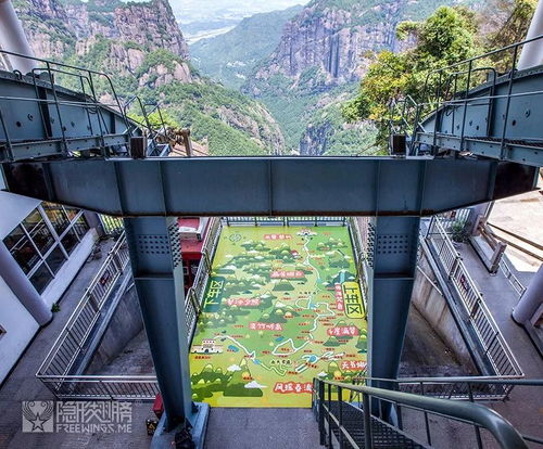 神仙居 美到神仙都无法淡定的地方，索道设计探秘